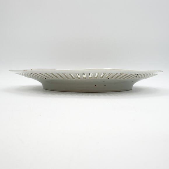 Bavarian Floral Plate Reticulated Hand Painted Bouquet Gold Trim Rim Garland - Picture 10 of 13